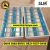 Kap Lampu RMI 2x18 Watt atau 2x8W LED - Sinar Lampu Mentari