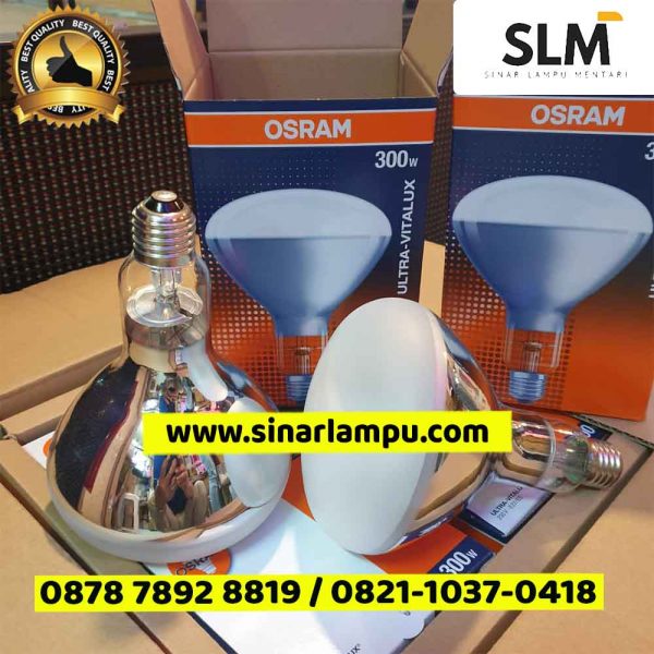 Tot Kwik Klein УФ-лампа для OSRAM ULTRA-VITALUX, 300 Вт, 230 В, E27/ES | islamiyyat.com