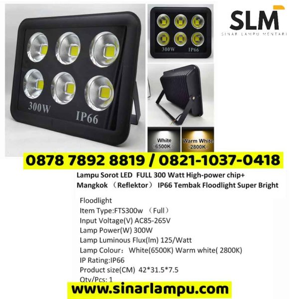 Lampu Sorot 300 Watt LED Mangkok 6 Mata IP66